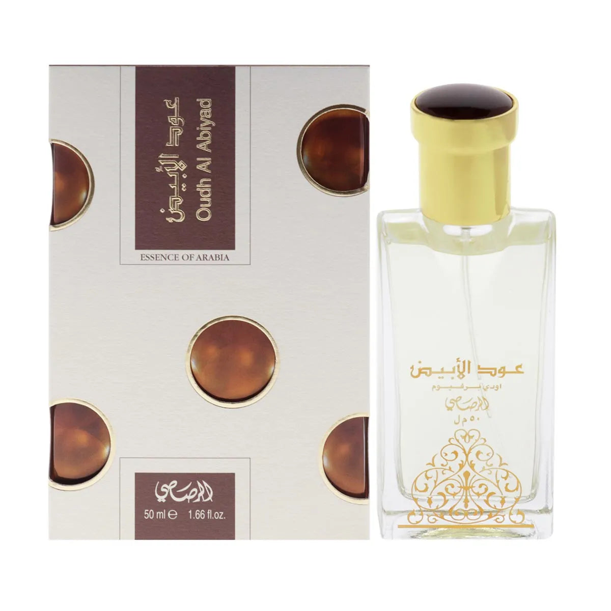 Rasasi Essence Of Arabia Eau De Parfum 50ml Spray - By Mio Perfumería