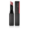 Shiseido Visionairy Gel Lipstick 202 Bullet Train