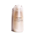 Shiseido Benefiance Emulsion Jour Lissant Anti Rides Spf20 75ml - By Mio Perfumería