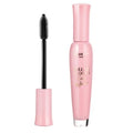 Bourjois Volume Glamour Coup De Foudre Black - By Mio Perfumería
