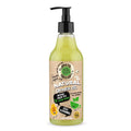 Natura Siberica Skin Super Good Natural Gel De Baño 100 Vitamins 500ml - By Mio Perfumería