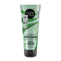 Organic Shop Aloe Mascarilla Facial Overnight 75ml - By Mio Perfumería