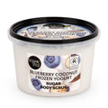 Organic Shop Blueberry Coconut Frozen Yogurt Exfoliante Corporal Azucar 250ml - By Mio Perfumería