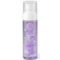 Natura Siberica Moisturising Face Mist Toner 100ml - By Mio Perfumería