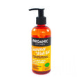 Organic Shop Organic Kitchen Summer Wish Gel De Baño Sunbeams 200ml - By Mio Perfumería