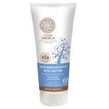 Natura Siberica Rich Siberian White Body Butter 200ml - By Mio Perfumería