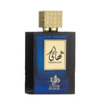 Al Wataniah Thahaani Eau De Parfum 100ml Spray - By Mio Perfumería