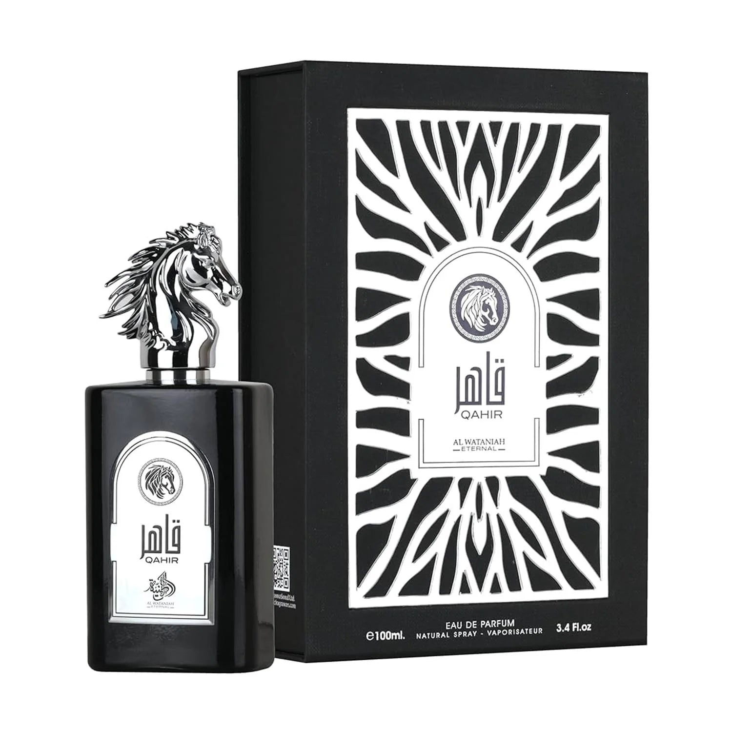 Al Wataniah Qahir Edp Spray 100ml - By Mio Perfumería