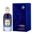 Al Wataniah Muheeb Eau De Parfum 100ml Spray - By Mio Perfumería
