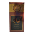 Al Wataniah Nawal Bronzite Eau De Parfum 100ml Spray - By Mio Perfumería