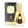 Ayat Jumrah Eau De Parfum 50ml Spray - By Mio Perfumería