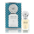 Ayat White Musk Aceite Perfumado Concentrado 12ml - By Mio Perfumería