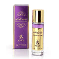 Ayat Princess Of Dubai Eau De Parfum 30ml - By Mio Perfumería