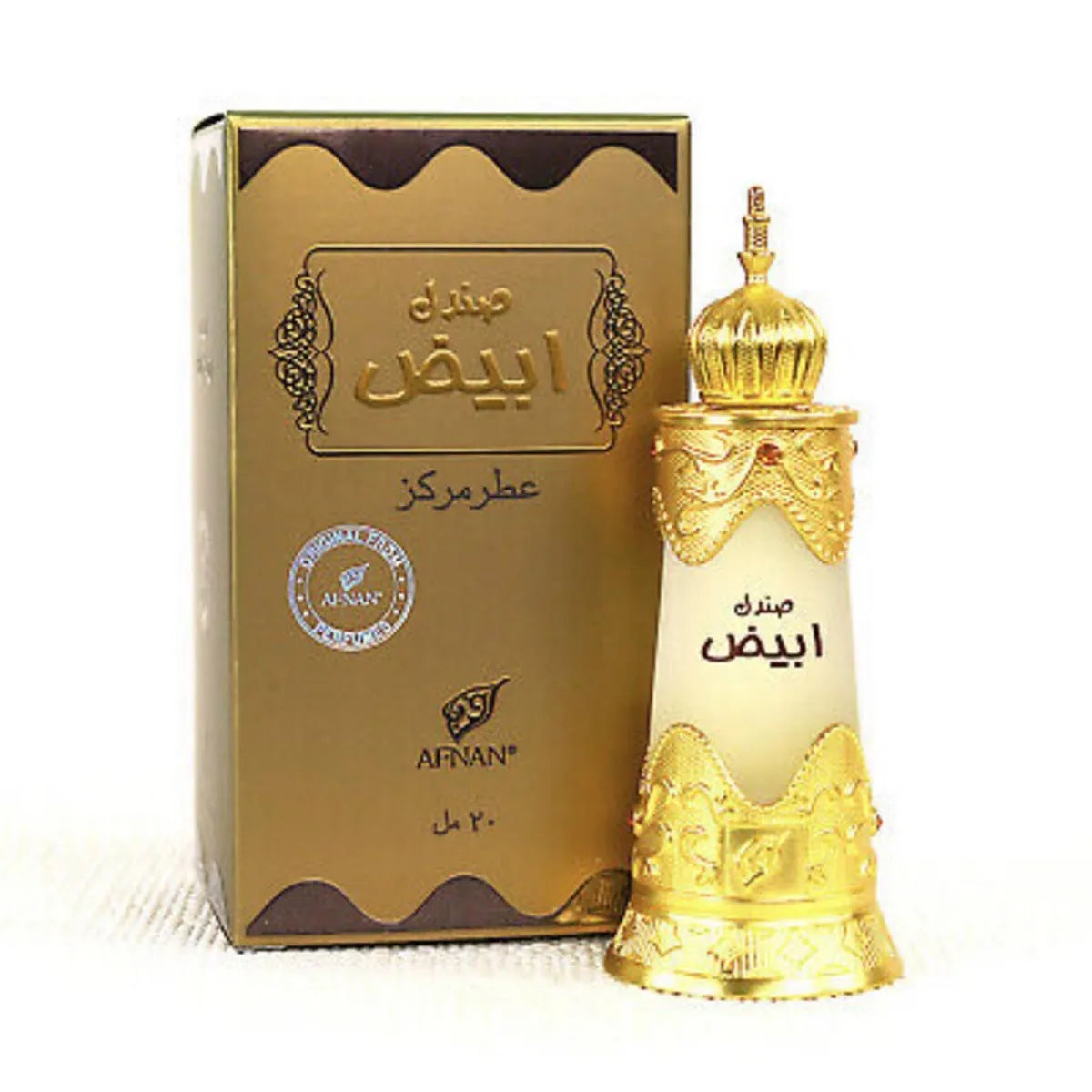 Afnan Abiyad Sandal Perfume Oil 20ml - By Mio Perfumería