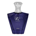 Afnan Turathi Blue Homme Eau De Parfum 90ml Spray