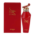 Zimaya Hawwa Eau De Parfum 100ml - By Mio Perfumería