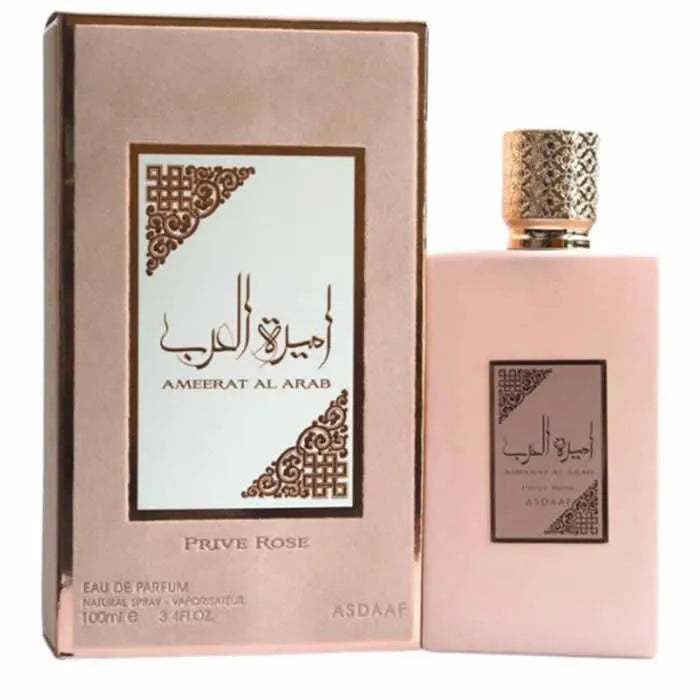 LATTAFA AMEERAL AL ARAB PRIVE ROSE EAU DE PARFUM SPRAY 100ML - By Mio Perfumería