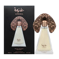 Lattafa Niche Emarati Ghinwa Eau De Parfum 100ml Spray - By Mio Perfumería