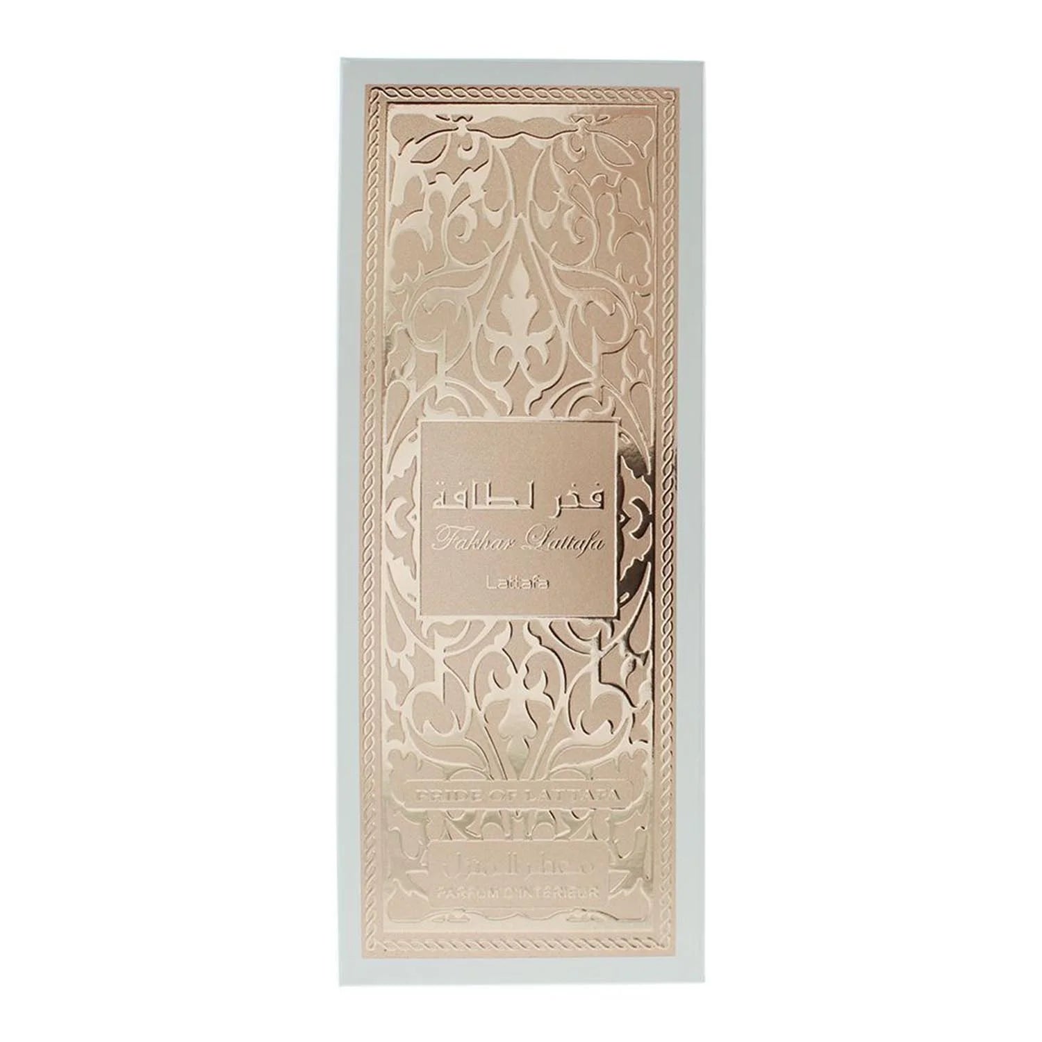 Lattafa Pride Of Lattafa Fahkar Parfum D'interieur 450ml - By Mio Perfumería