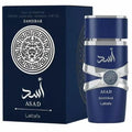 LATTAFA ASAD ZANZIBAR EAU DE PARFUM SPRAY 100ML - By Mio Perfumería