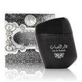 Ard Al Zaafaran Al Zaafaran Dar Al Shabaab Eau De Parfum 100ml Spray - By Mio Perfumería