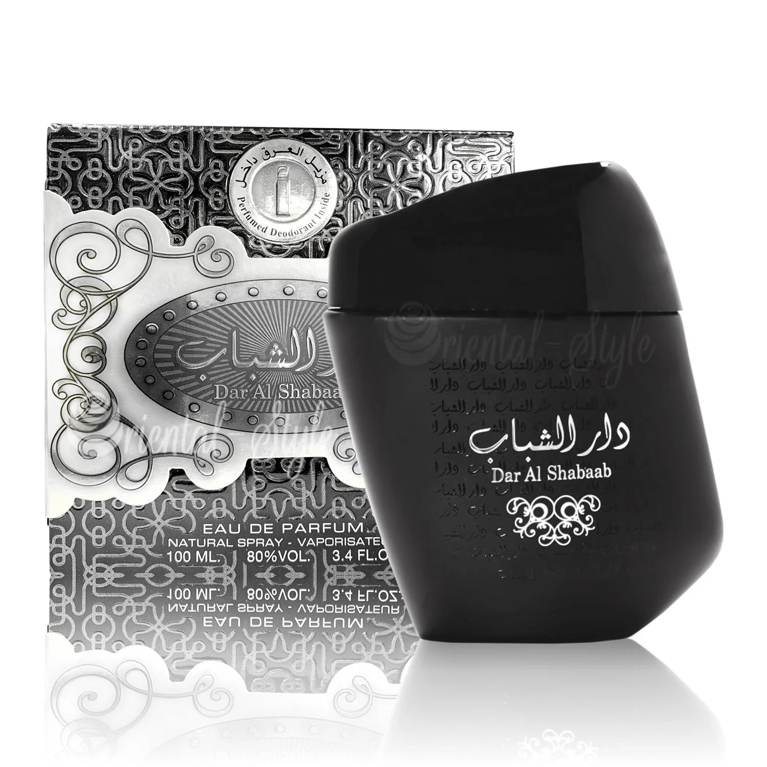 Ard Al Zaafaran Al Zaafaran Dar Al Shabaab Eau De Parfum 100ml Spray - By Mio Perfumería