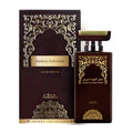 Nabeel Dahn Al Oud Amiri Eau De Parfum Trendy Collection 100ml - By Mio Perfumería