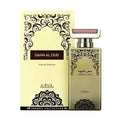 Nabeel Dahn Al Oud Eau De Parfum Trendy Collection 100ml - By Mio Perfumería