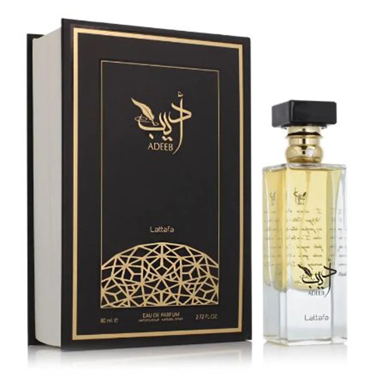 Lattafa Adeeb Eau De Parfum 80ml Spray - By Mio Perfumería