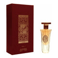 Lattafa My Story Vol 1 Eau De Parfum 50ml Spray - By Mio Perfumería