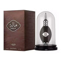Lattafa Hala Eau De Parfum 100ml Spray - By Mio Perfumería