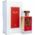 LATTAFA PRIDE ROYAL SAPPHIRE EAU DE PARFUM SPRAY 100ML - By Mio Perfumería