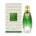 Nabeel Acqua Di Nabeel Eau De Parfum Souq Collection 100ml - By Mio Perfumería