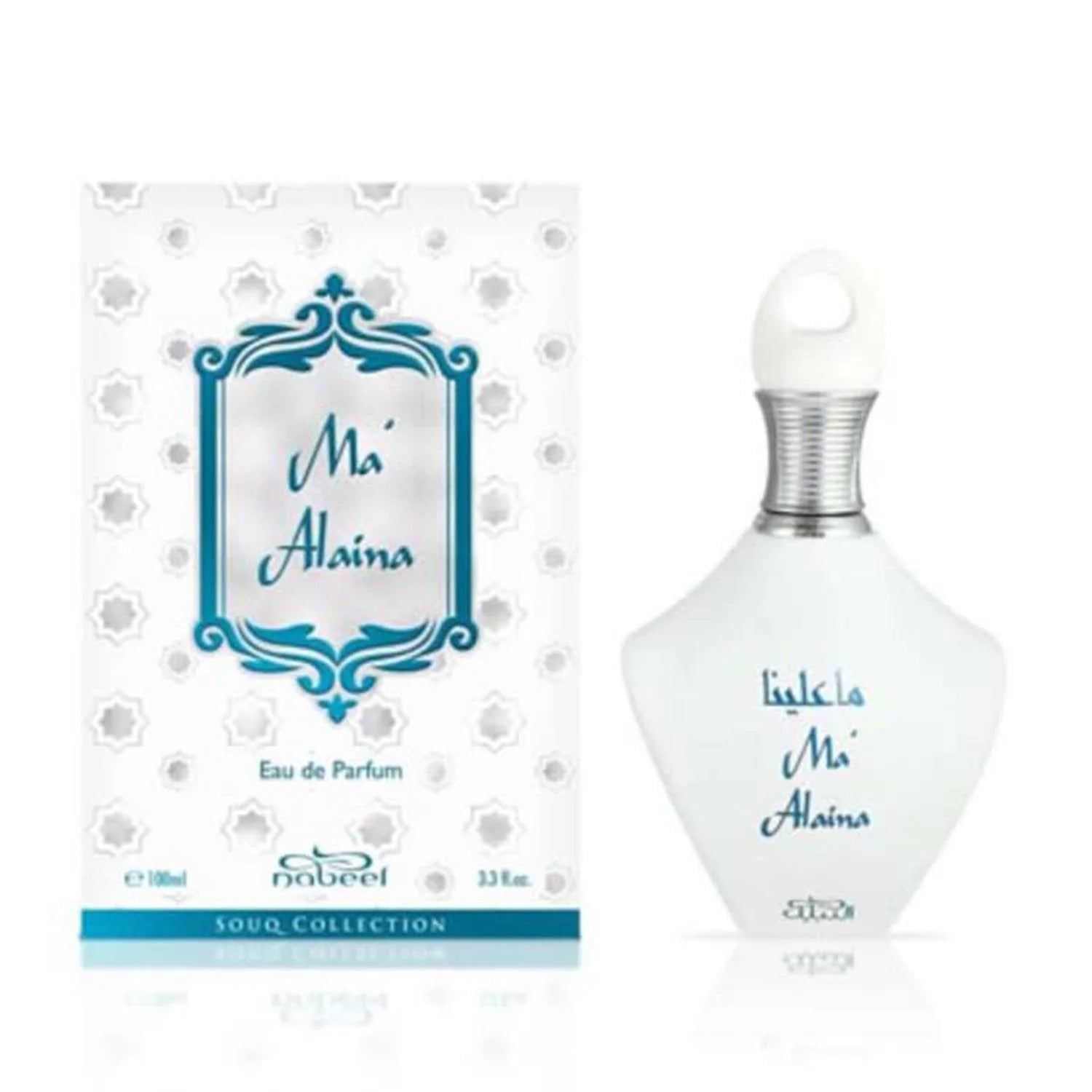 Nabeel Ma Alaina Eau De Parfum Souq Collection 100ml - By Mio Perfumería