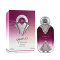 Nabeel Tafaseel Eau De Parfum Luxus Edition 100ml - By Mio Perfumería