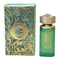 Paris Corner Khair Pistachio Eau De Parfum 100ml Spray - By Mio Perfumería