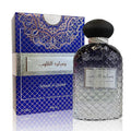 Ard Al Zaafaran Al Zaafaran Sayaad Al Quloob Eau De Parfum 100ml - By Mio Perfumería