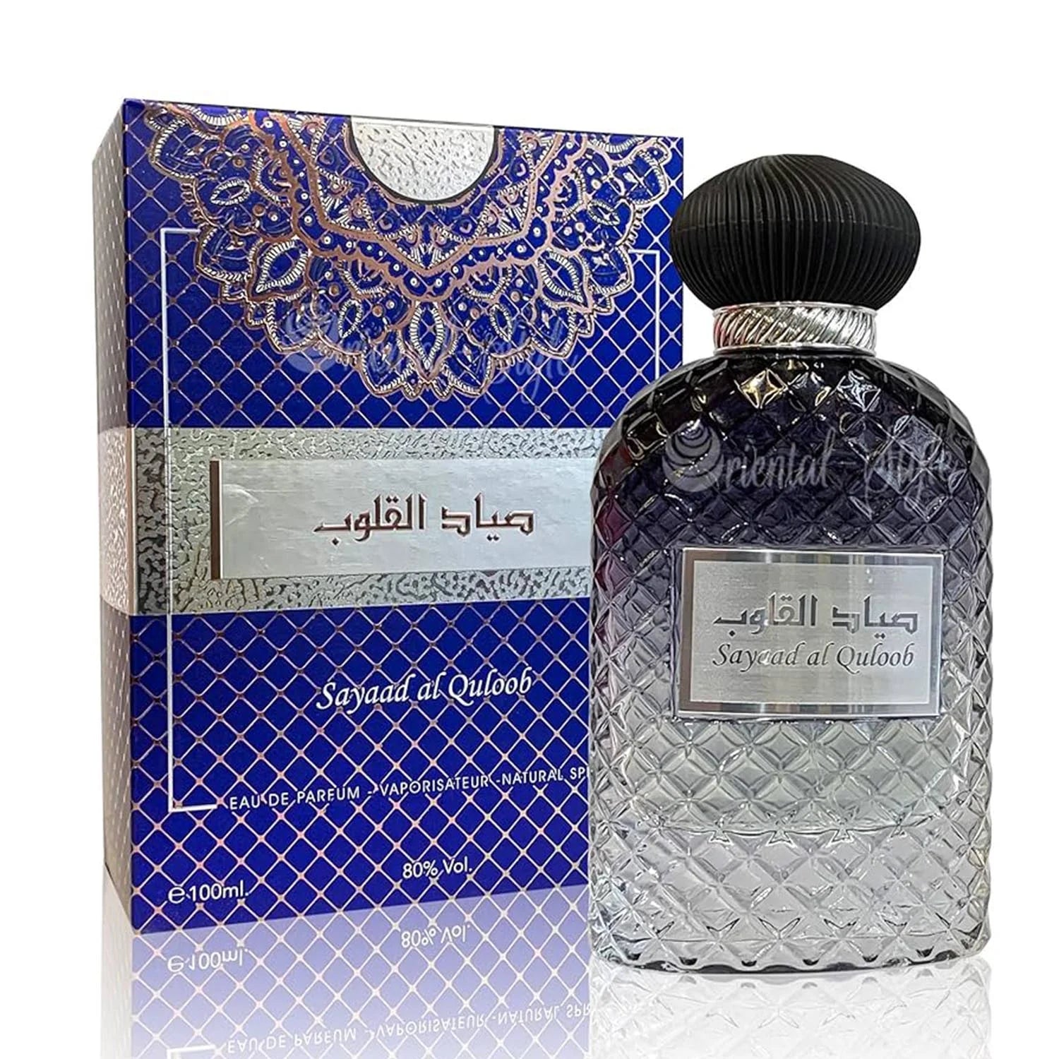 Ard Al Zaafaran Al Zaafaran Sayaad Al Quloob Eau De Parfum 100ml - By Mio Perfumería