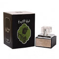 Lattafa Sheikh Shuy Eau De Parfum 50ml Spray - By Mio Perfumería