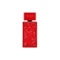 Tous Kaos In Red Ep 50 Vap