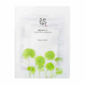 Beauty Of Joseon Centella Asiatica Calming Mask 1 Unit - By Mio Perfumería