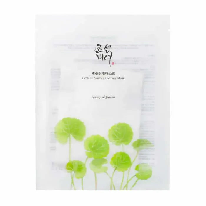 Beauty Of Joseon Centella Asiatica Calming Mask 1 Unit - By Mio Perfumería